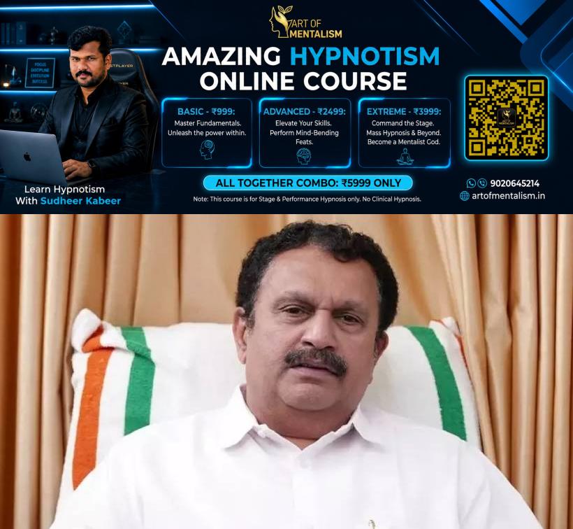 newskerala.net_1785093787_K-Muraleedharan-3