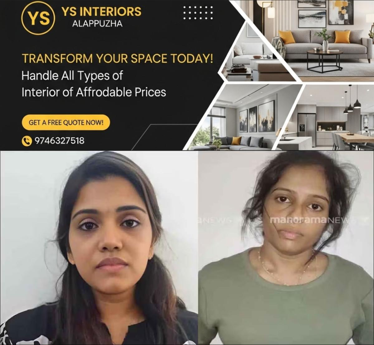 newskerala.net_1785098284_mdma-case-kavya-and-keerthana