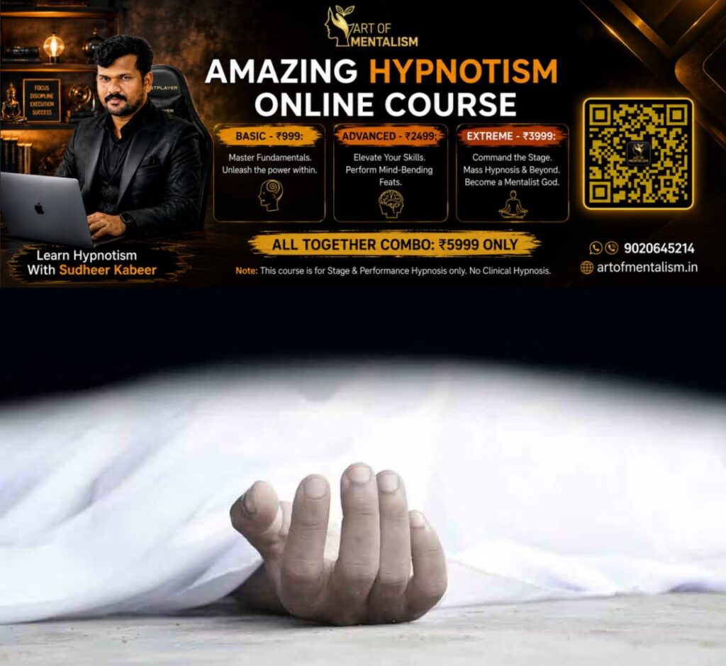 newskerala.net_1785114246_suicide-one