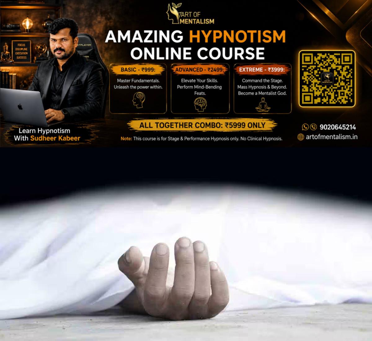 newskerala.net_1785114246_suicide-one