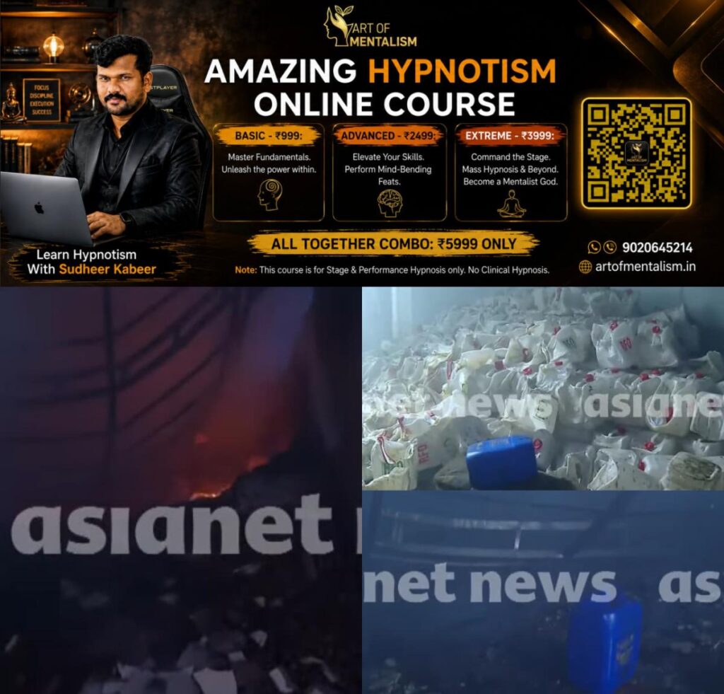 newskerala.net_1785116045_w-1280h-720format-jpgimgid-01kygjgf004t1qgfz3zmm6jcspimgname-beypore-renuka-oil-mill-fire-178511
