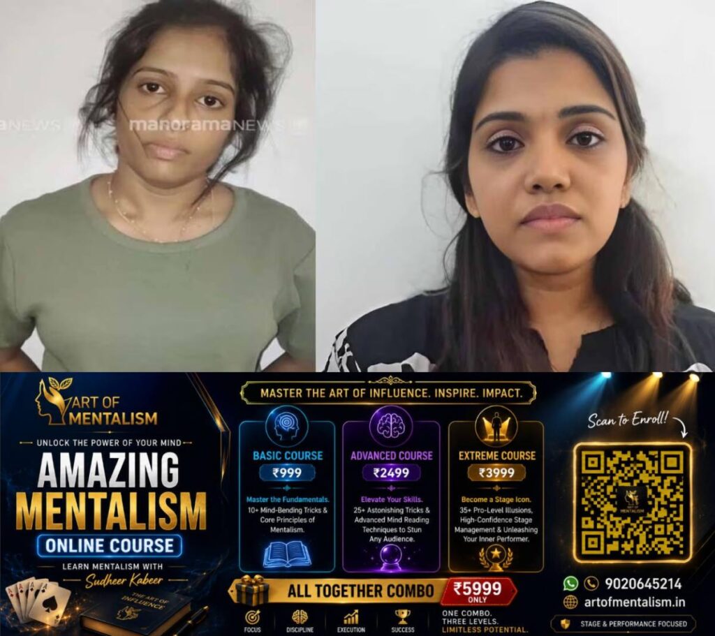 newskerala.net_1785119646_kozhikode-drug-case