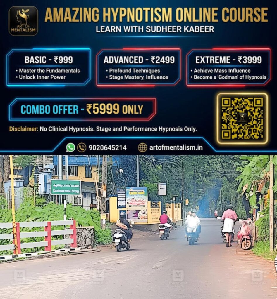 newskerala.net_1785121445_nellikka-puli-bridge-name-change-1