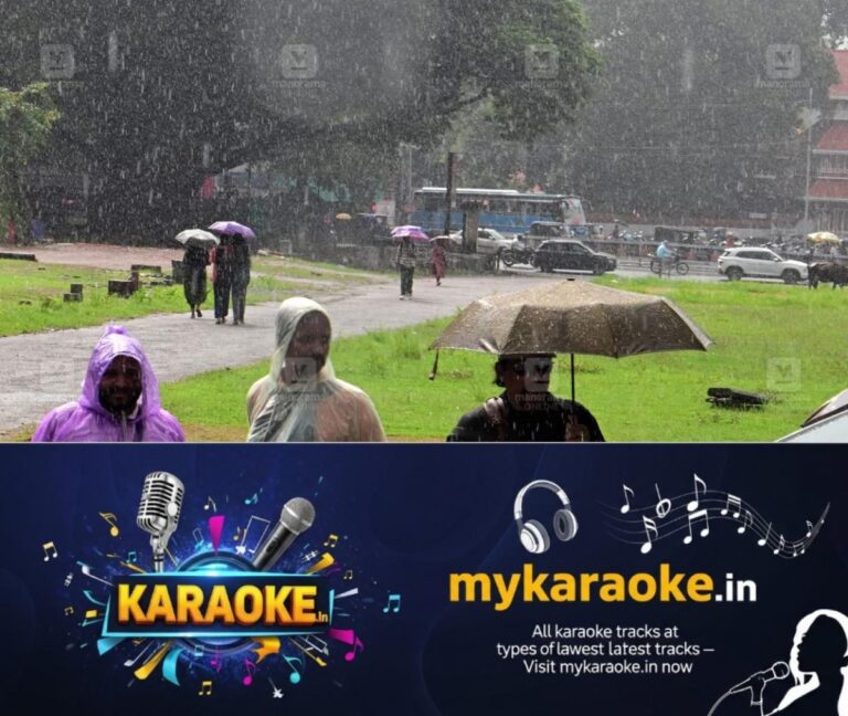 newskerala.net_1785121987_rain-kerala2