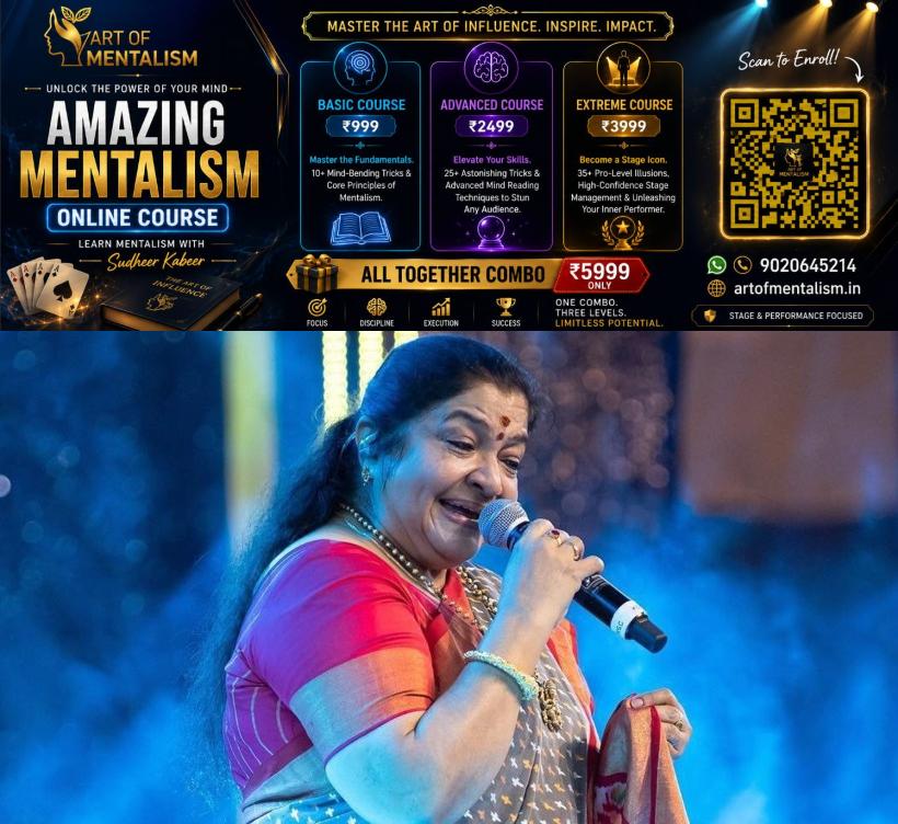 newskerala.net_1785125590_CHITHRA