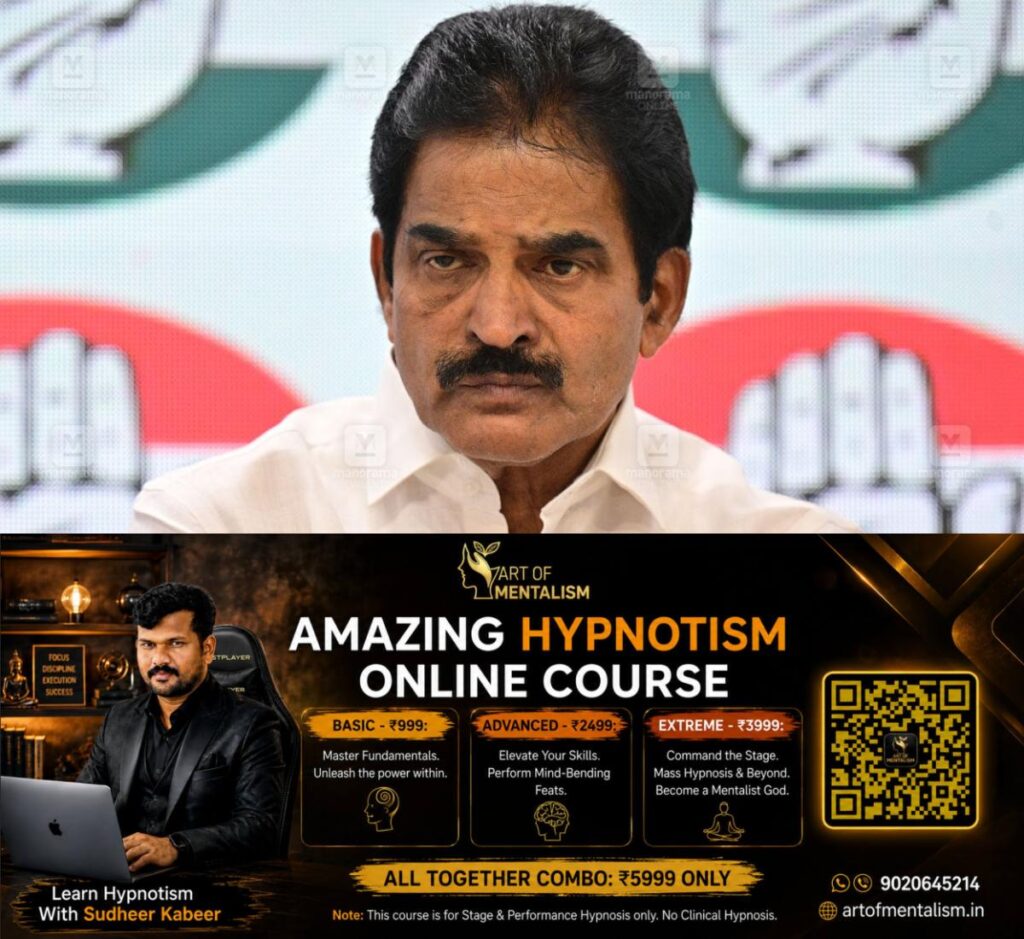newskerala.net_1785130445_KC-Venugopal