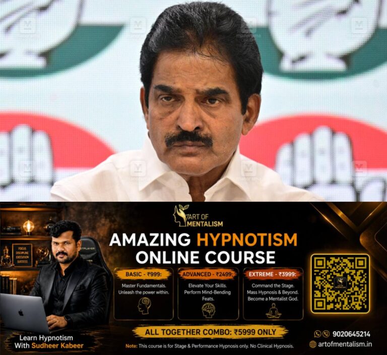 newskerala.net_1785130445_KC-Venugopal