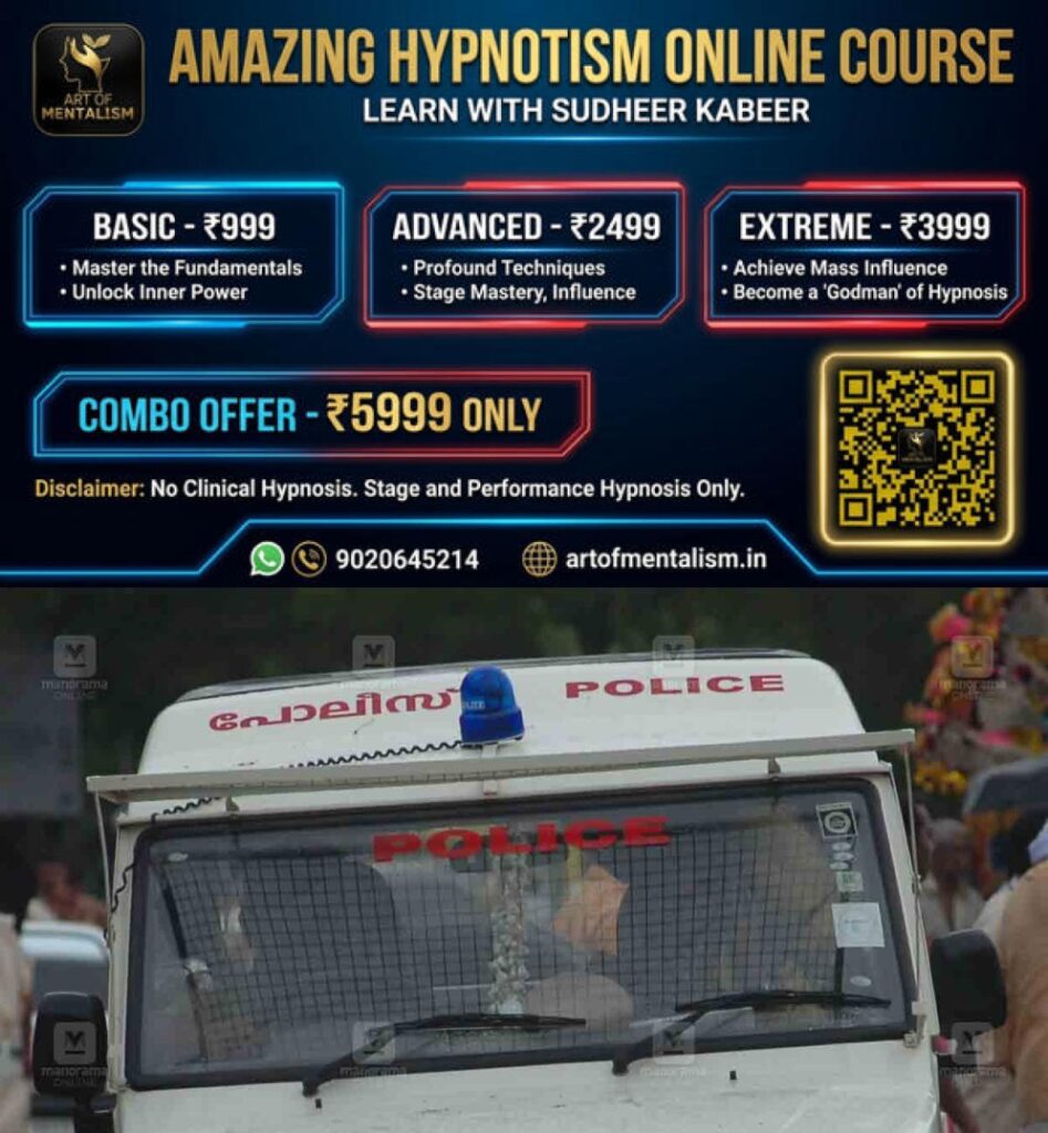 newskerala.net_1785136807_police-jeep-local-news-new