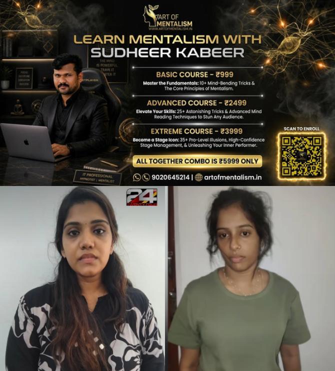 newskerala.net_1785137766_mdma