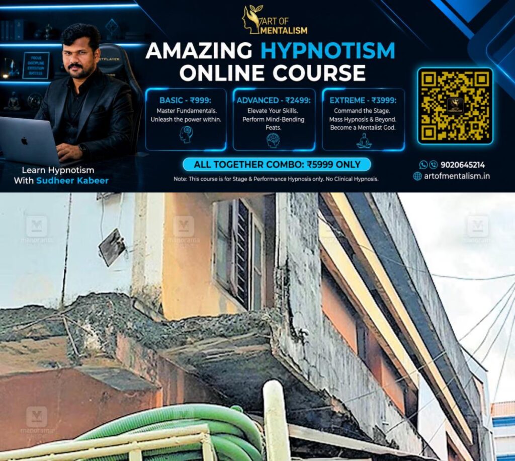 newskerala.net_1785138847_puthupally