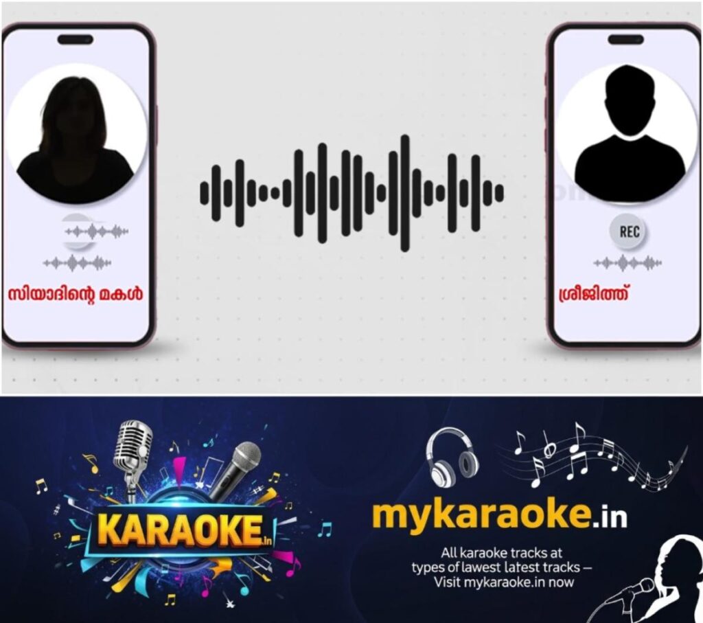 newskerala.net_1785141845_w-1280h-720format-jpgimgid-01kyhbnbk23txgjbj2w44fgwntimgname-phone-report-1785141571170