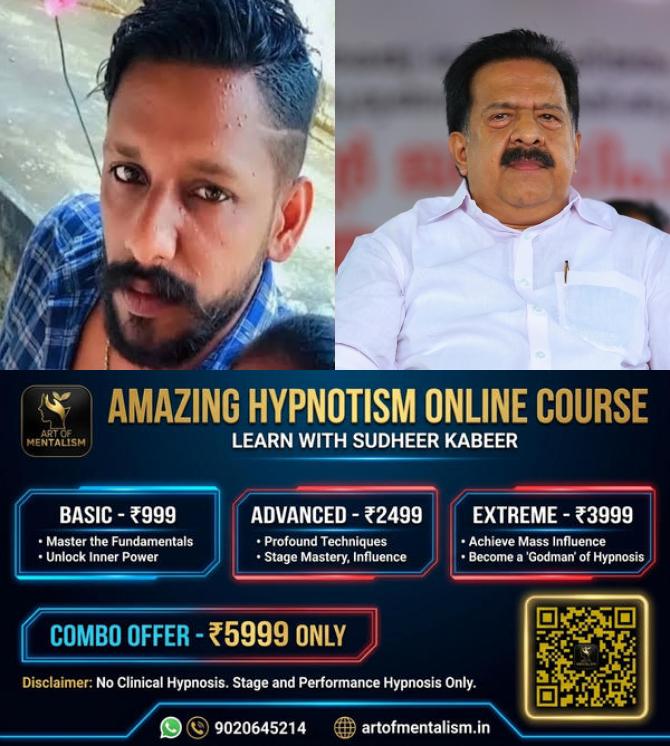 newskerala.net_1785149530_kundara