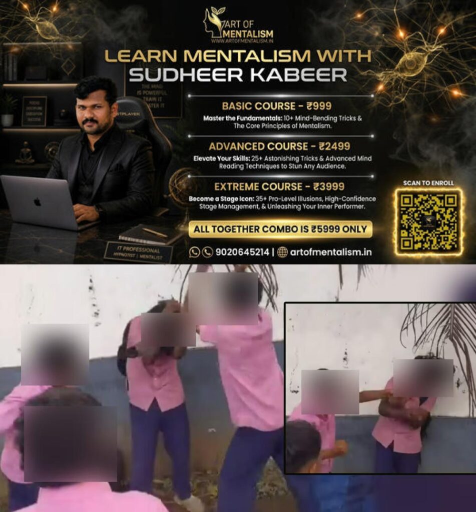 newskerala.net_1785149829_students-quarrel-1