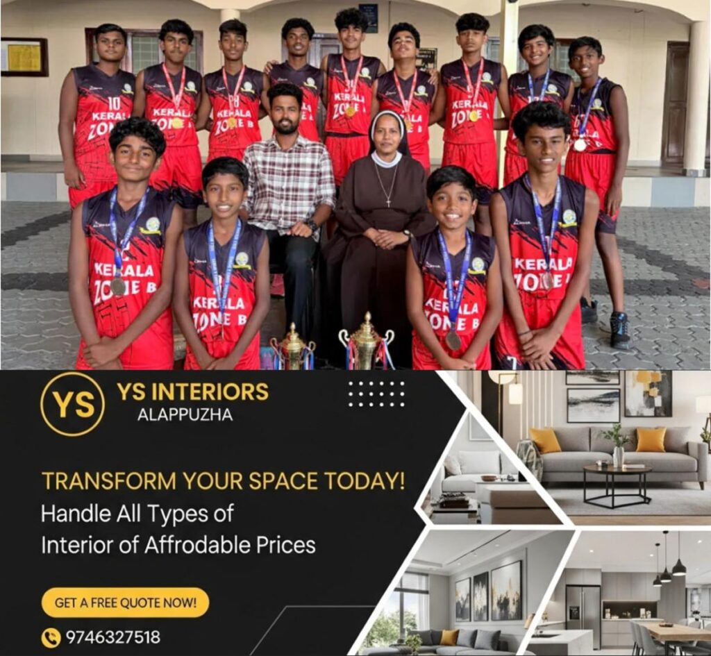 newskerala.net_1785150907_basket-ball