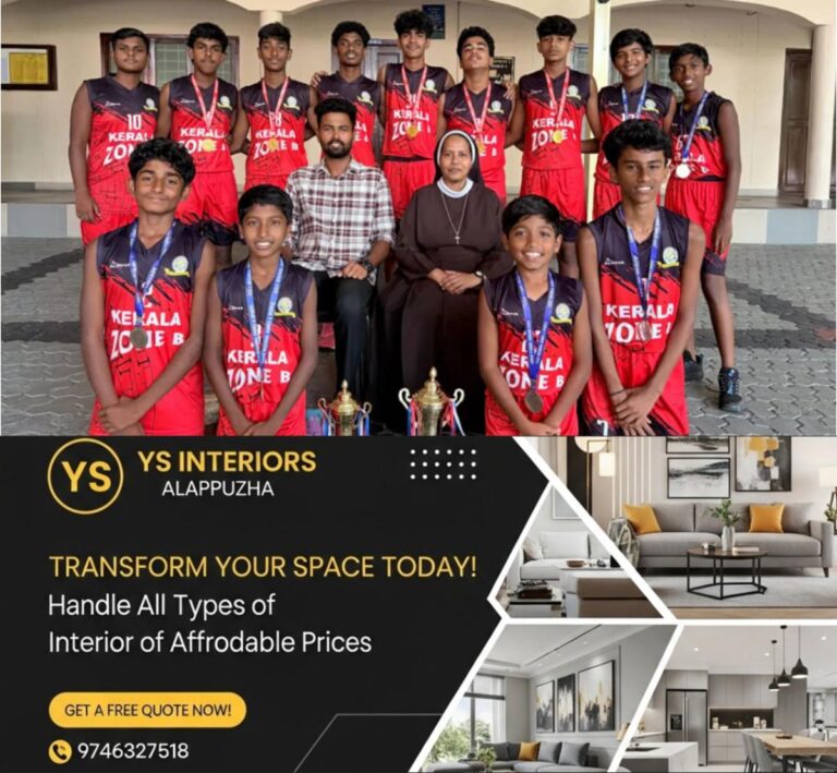 newskerala.net_1785150907_basket-ball