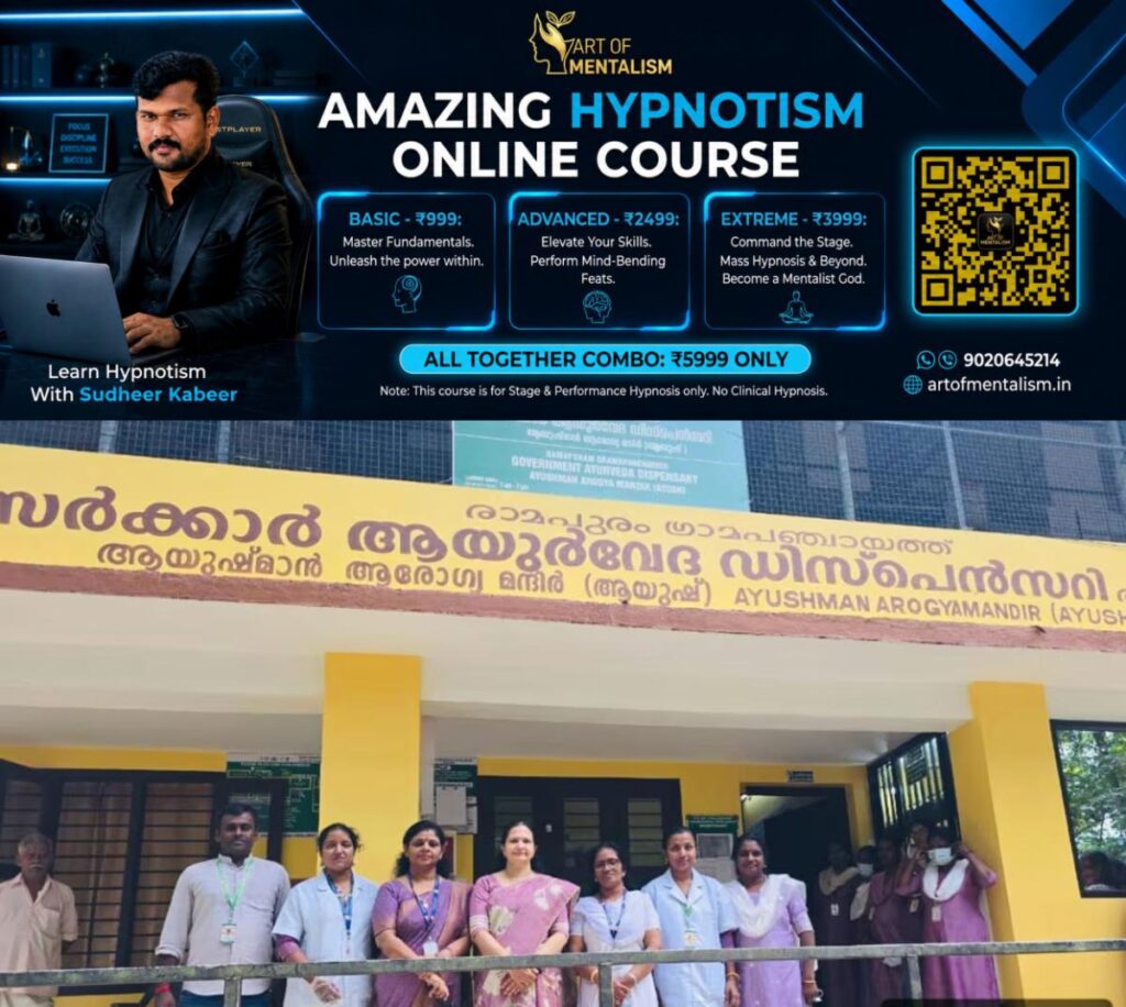 newskerala.net_1785154685_ayurveda2