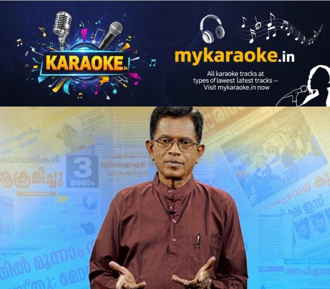 newskerala.net_1785157389_tg-mohandas