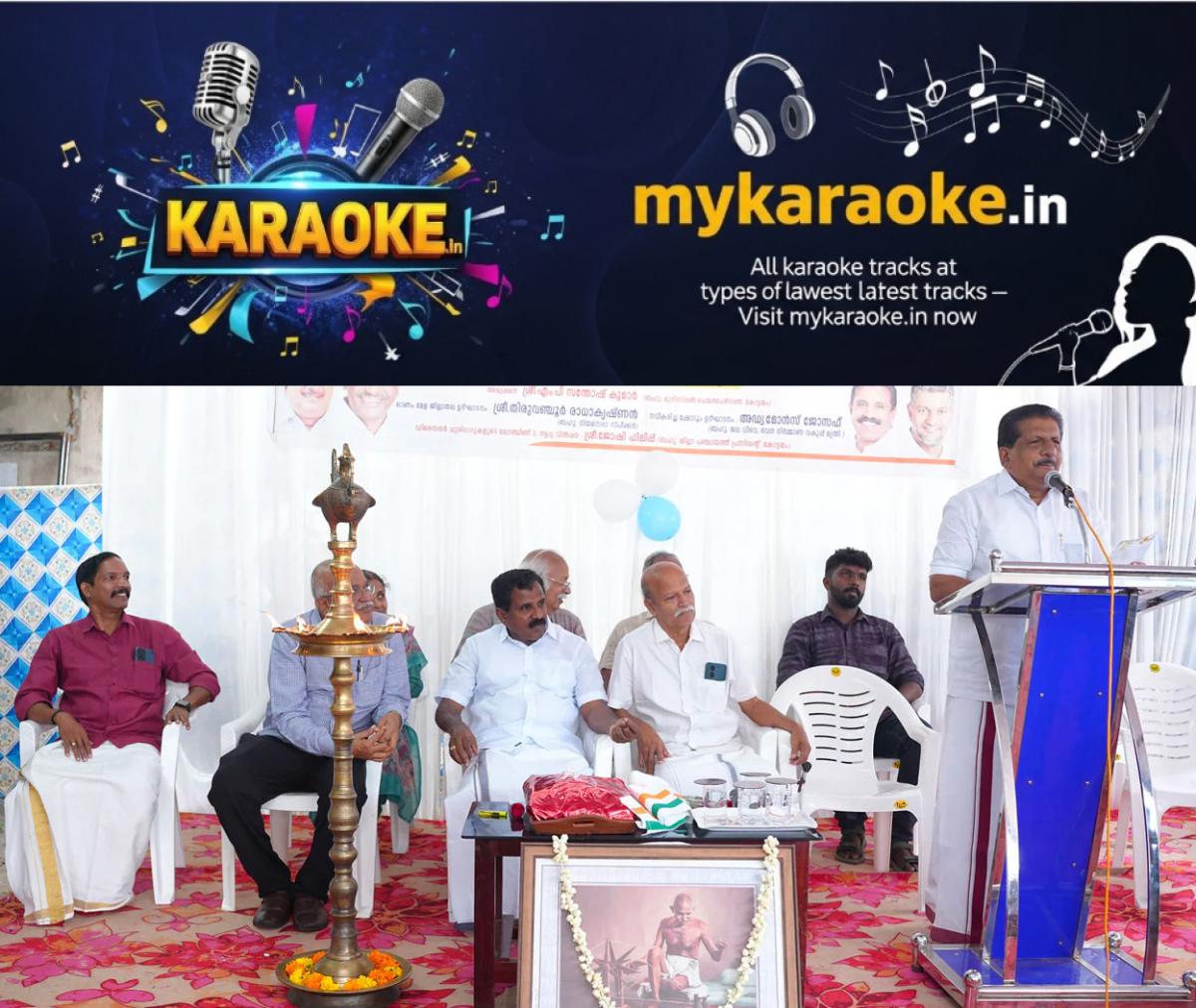 newskerala.net_1785158705_mons2