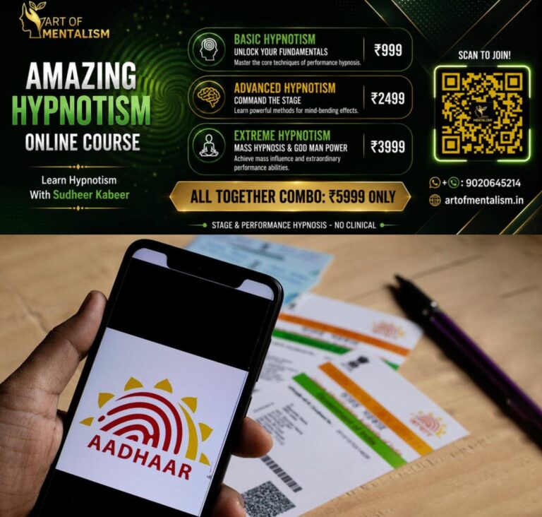 newskerala.net_1785163983_aadhaar-logo-app-main