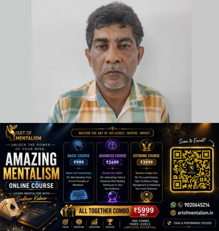 newskerala.net_1785165742_w-1280h-720format-jpgimgid-01kyj15jepvf5j1h4q7h64ym5dimgname-cheating-case-1785164122582
