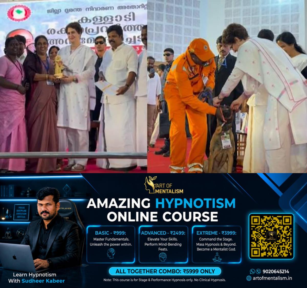 newskerala.net_1785169567_w-1280h-720format-jpgimgid-01kyj5te9tze01tbvza0derr3gimgname-priyanka-gandhi-1785169000758