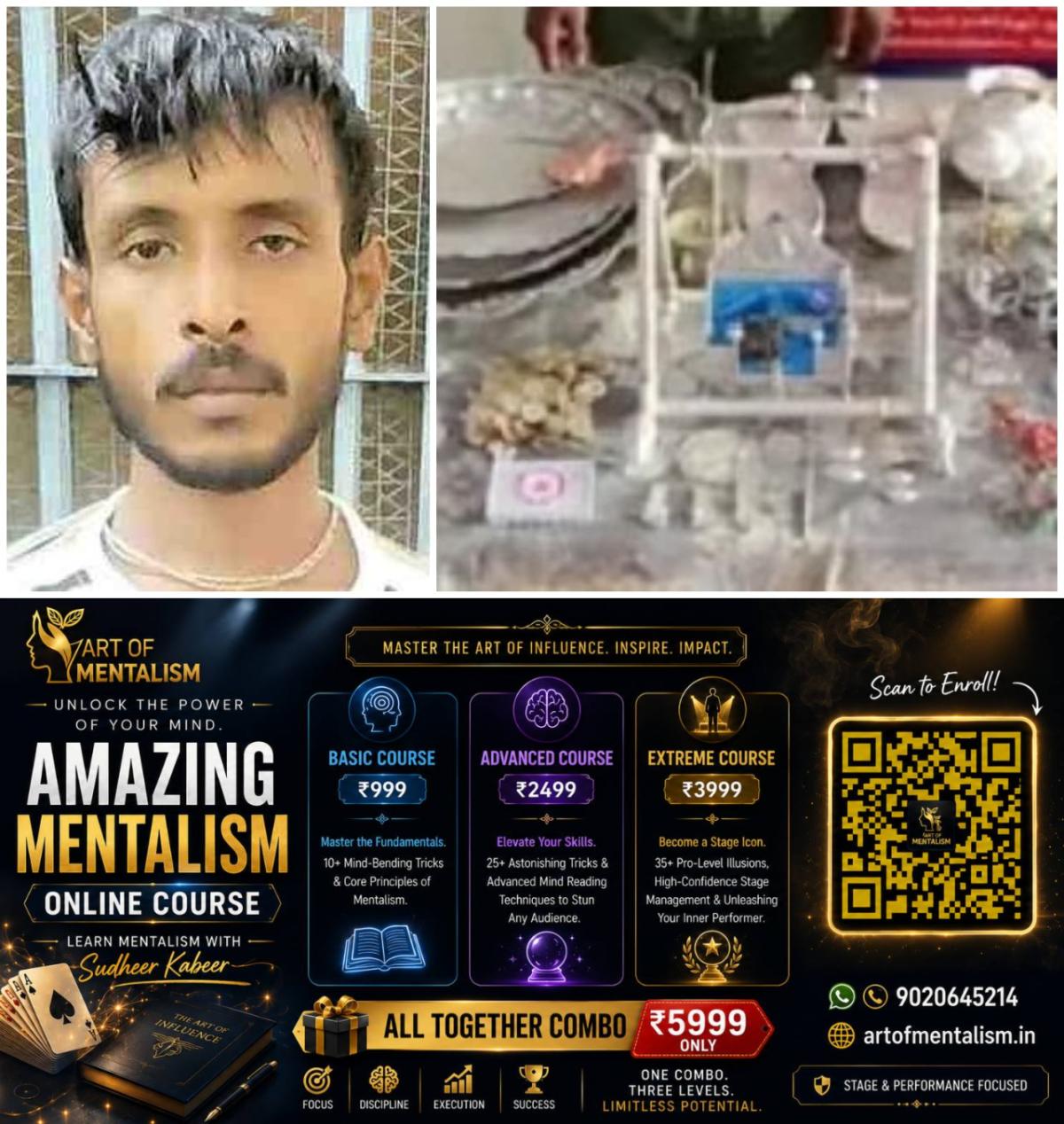 newskerala.net_1785173347_w-1280h-720format-jpgimgid-01kyj4tfrmyga0npa4qe22ernjimgname-theft-5-1785167953684
