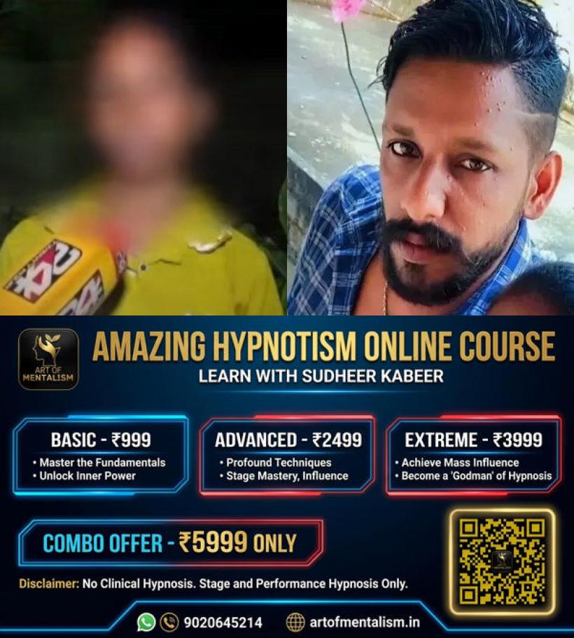newskerala.net_1785186130_cjp-51