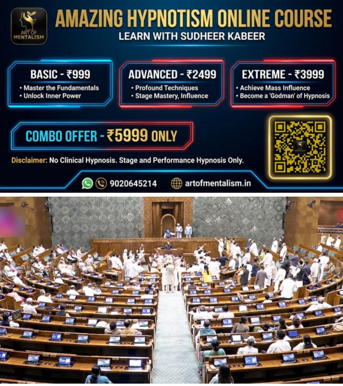newskerala.net_1785197288_w-1280h-720format-jpgimgid-01kyhf5k9bpfa05skvb35pagddimgname-anti-paper-leak-bill-2026-lok-sabha