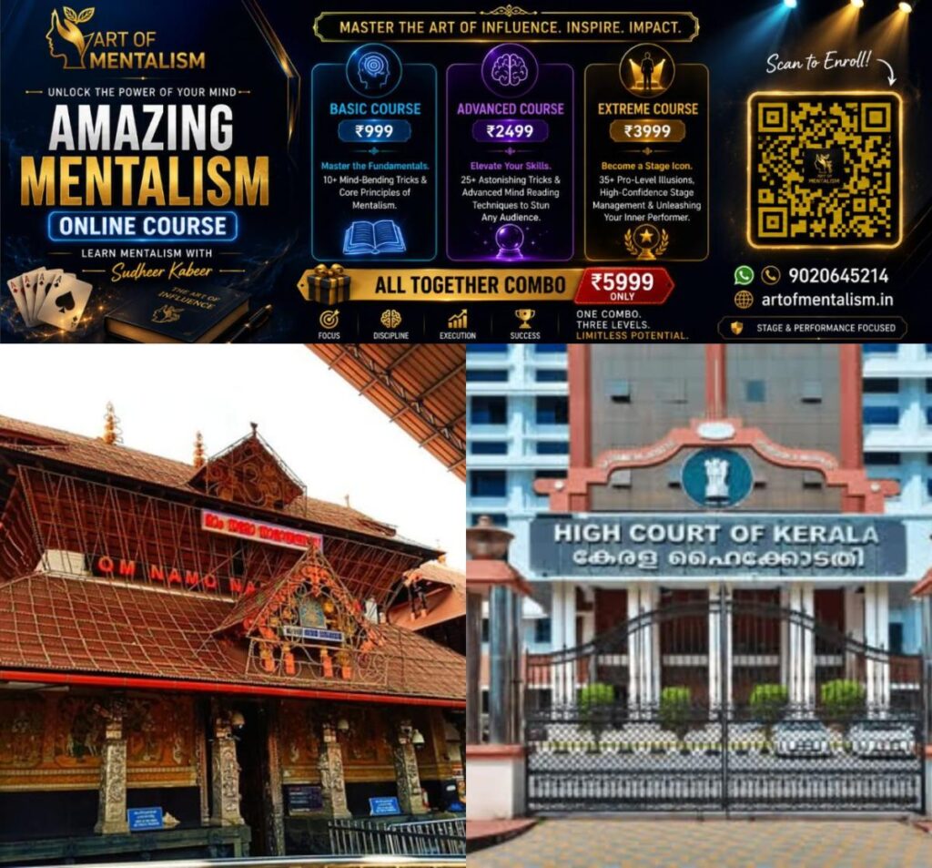 newskerala.net_1785199324_w-1280h-720format-jpgimgid-01kygz0sh55t3w4npsjaxfqq7pimgname-guruvayoor-hc-1785128314405