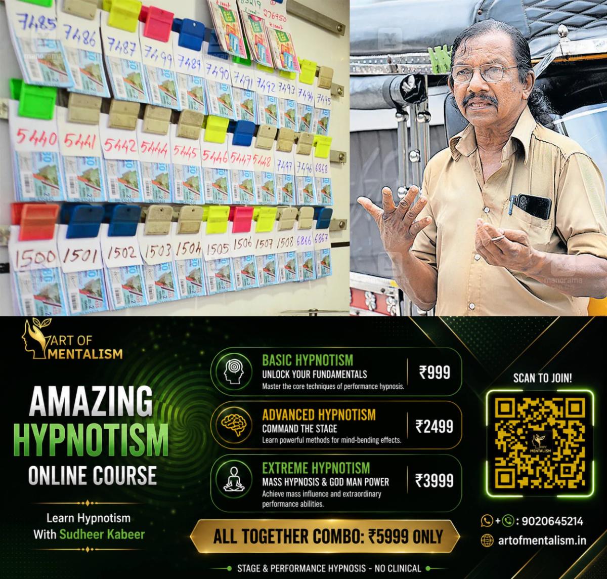 newskerala.net_1785214926_koya-kozhikode-1