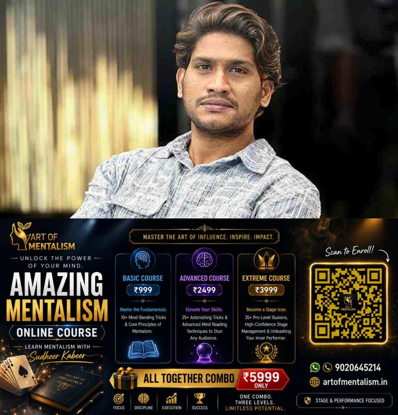 newskerala.net_1785221050_akhil-marar