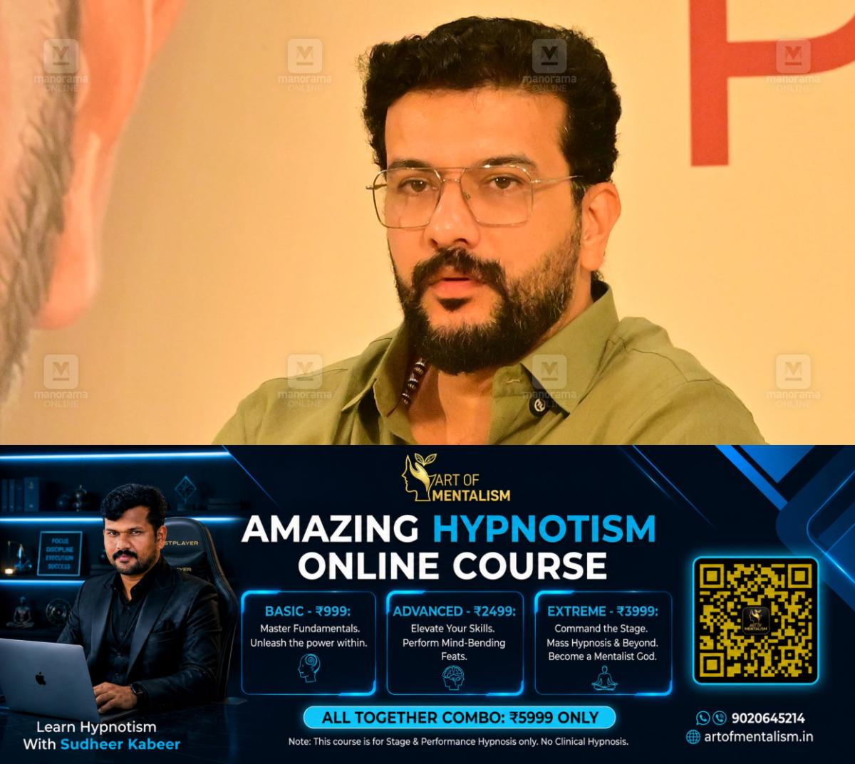 newskerala.net_1785225365_ramesh-pisharody-1
