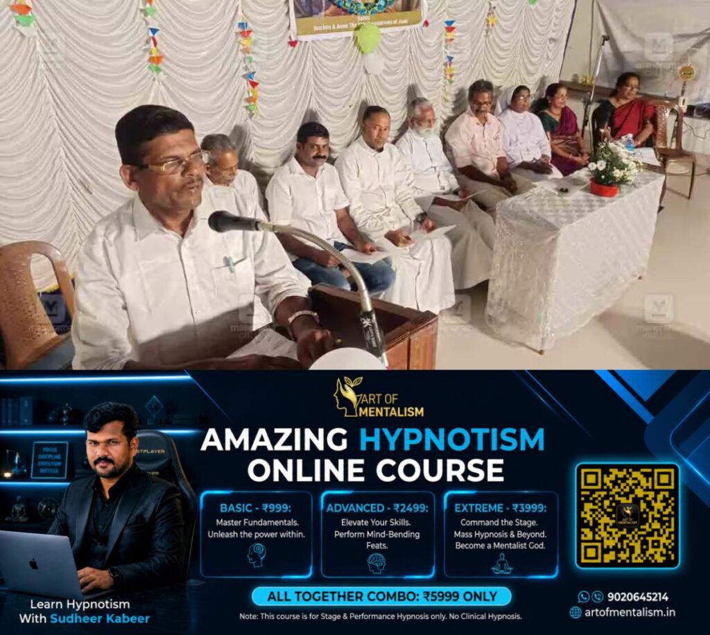 newskerala.net_1785227886_vaikom-news-grandparents-meet