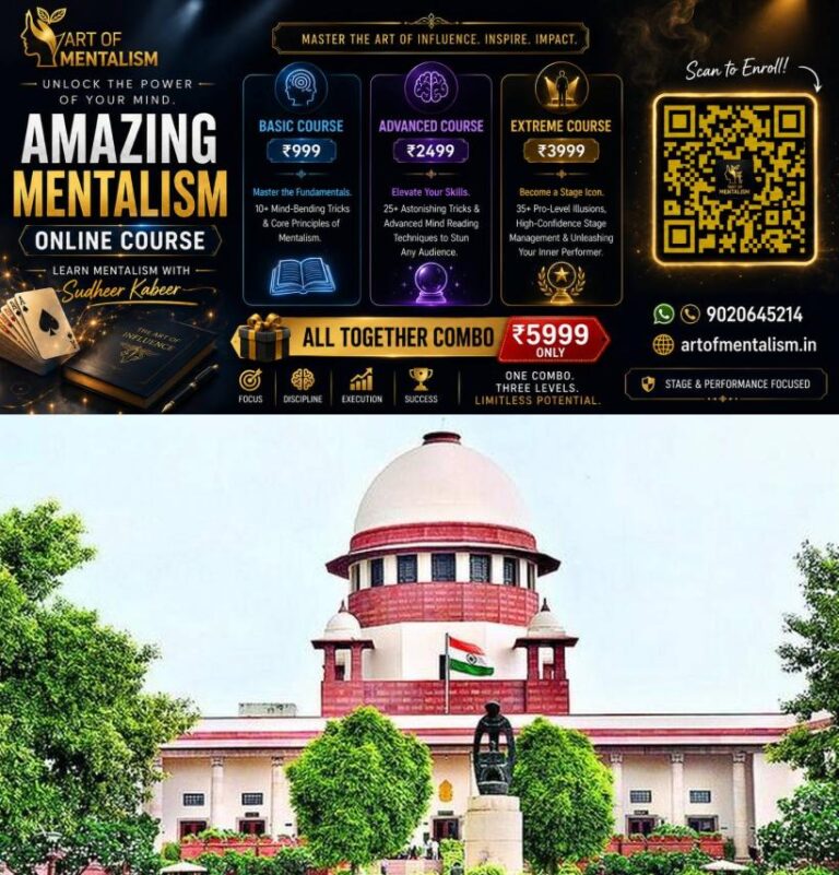 newskerala.net_1785228969_supreme-court-1