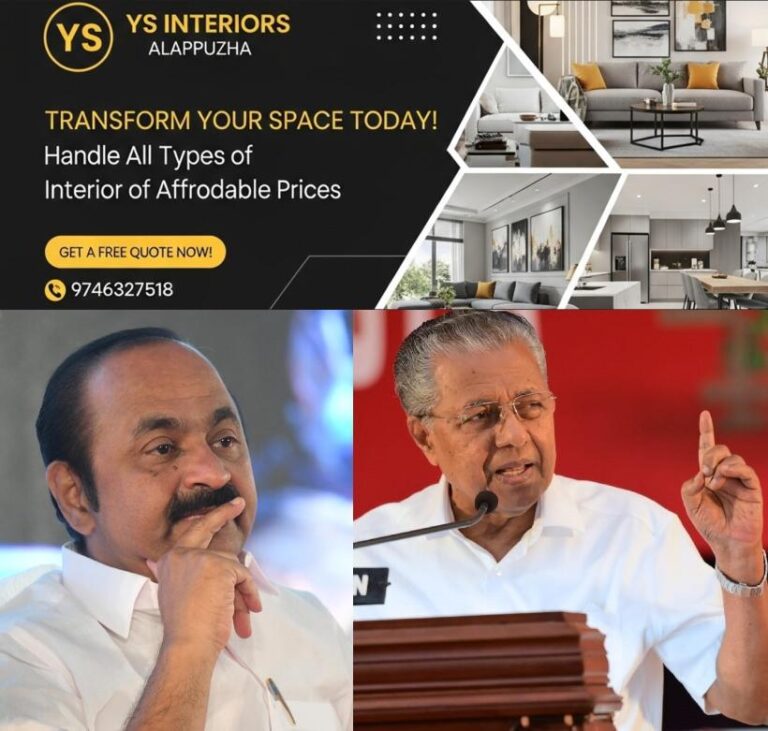 newskerala.net_1785232926_VD-Satheeshan-and-Pinarayi-Vijayan