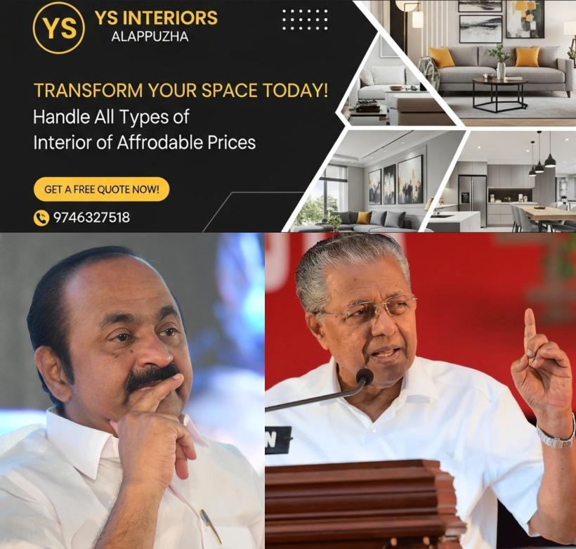 newskerala.net_1785232926_VD-Satheeshan-and-Pinarayi-Vijayan