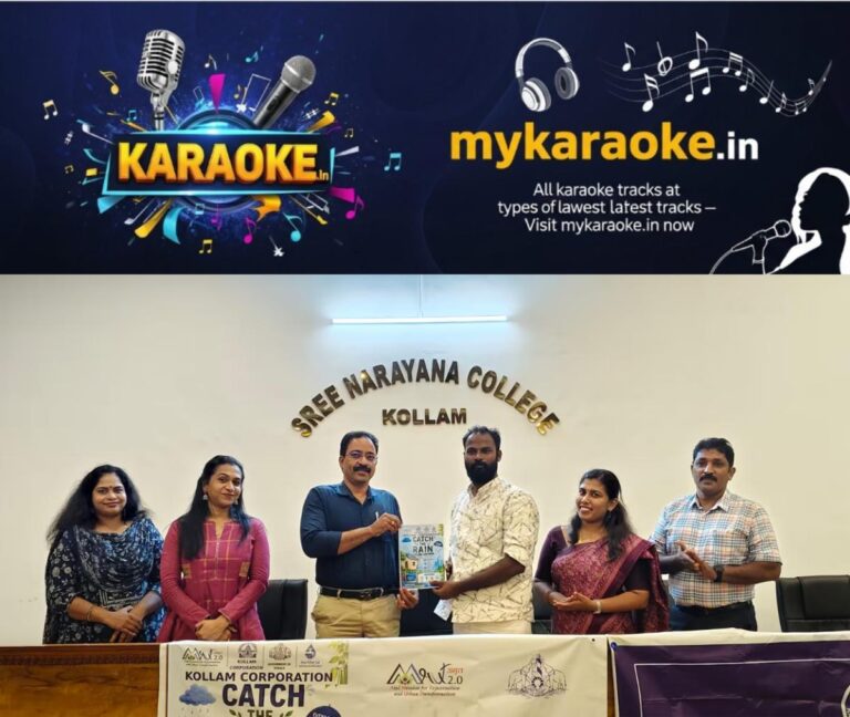 newskerala.net_1785233887_kollam-sree-narayana-college-rain-campaign-1