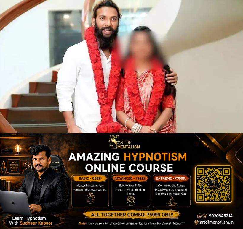 newskerala.net_1785236887_Kumba-mela-viral-monoliza-wedding
