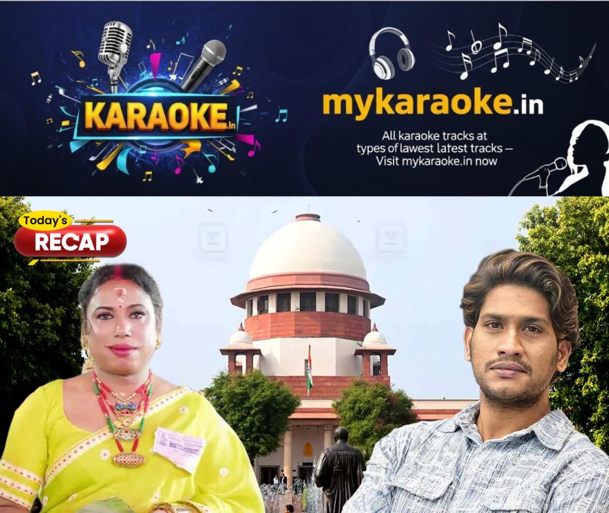 newskerala.net_1785244995_todays-recap-28-07-2026
