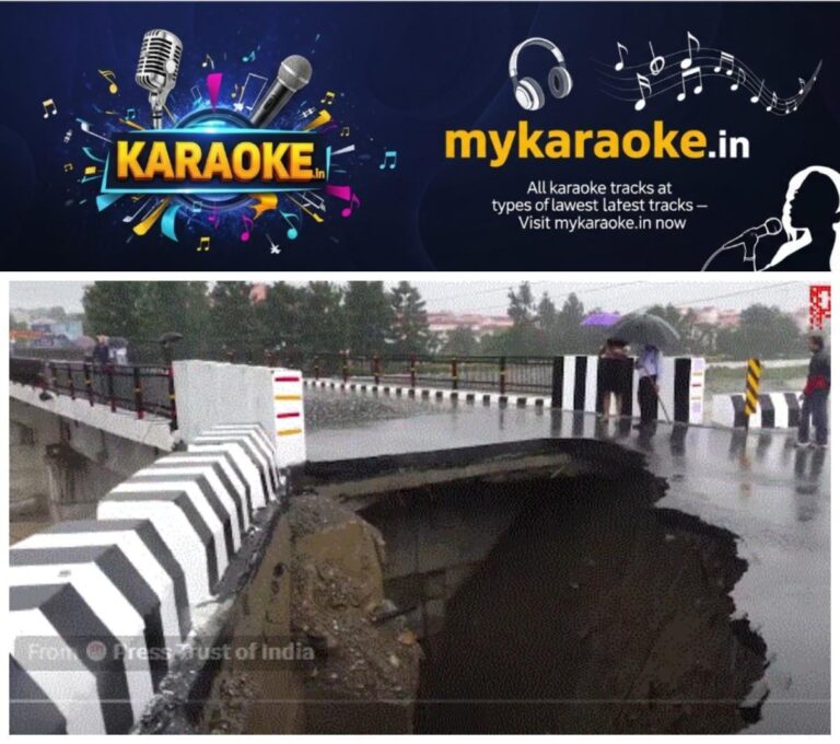 newskerala.net_1785254885_w-1280h-720format-jpgimgid-01kymnr652srmd0djvdrqaj282imgname-nanda-ki-chowki-bridge-178525281296