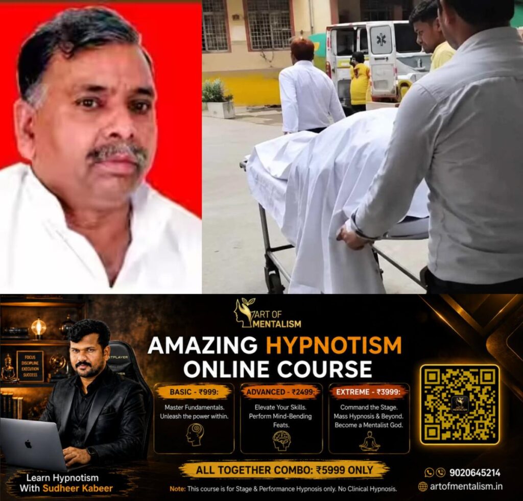 newskerala.net_1785266884_w-1280h-720format-jpgimgid-01kyn1q6ka3zv815rvqvfgcv91imgname-nanak-ram-bhurji-1785265363562.jp