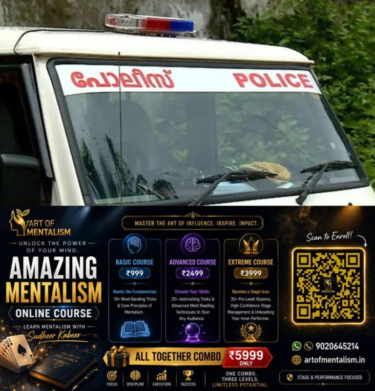 newskerala.net_1785288487_1785288267_police