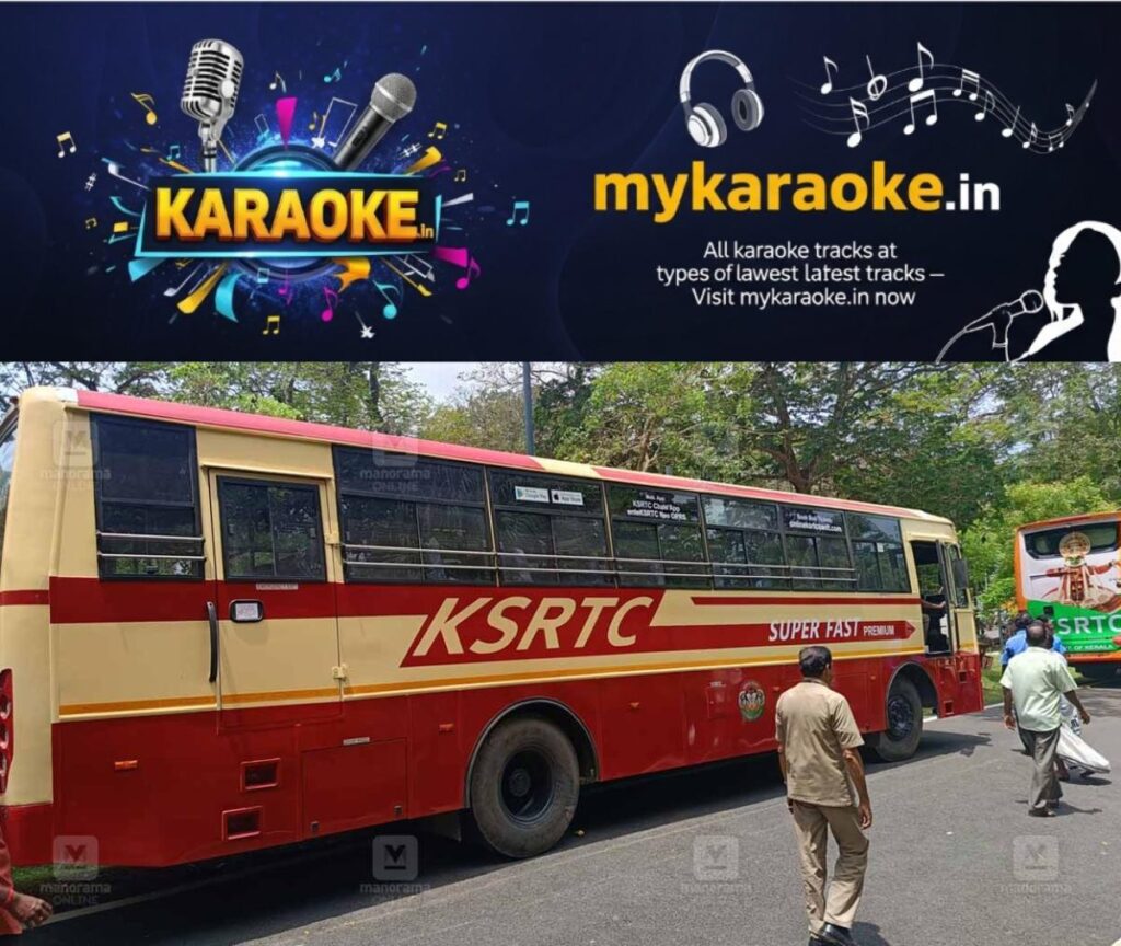 newskerala.net_1785293525_ksrtc-super-fast