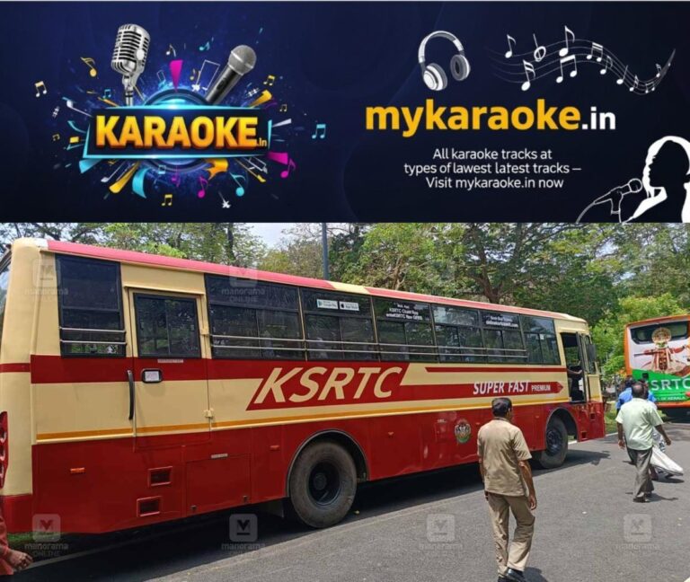 newskerala.net_1785293525_ksrtc-super-fast