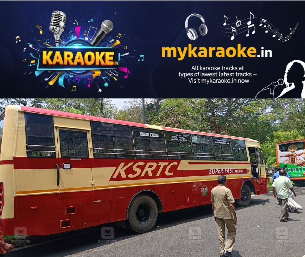 newskerala.net_1785293525_ksrtc-super-fast
