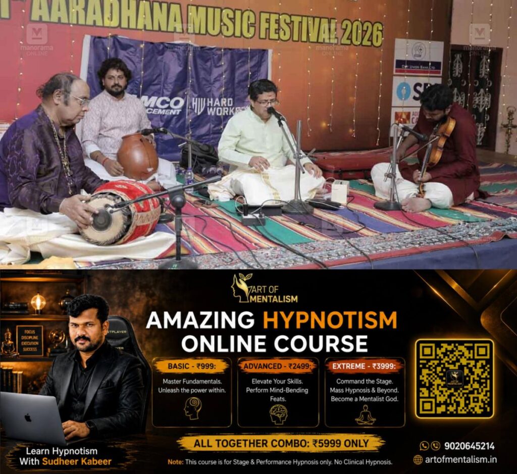 newskerala.net_1785295149_cs-sajeev-music-performance
