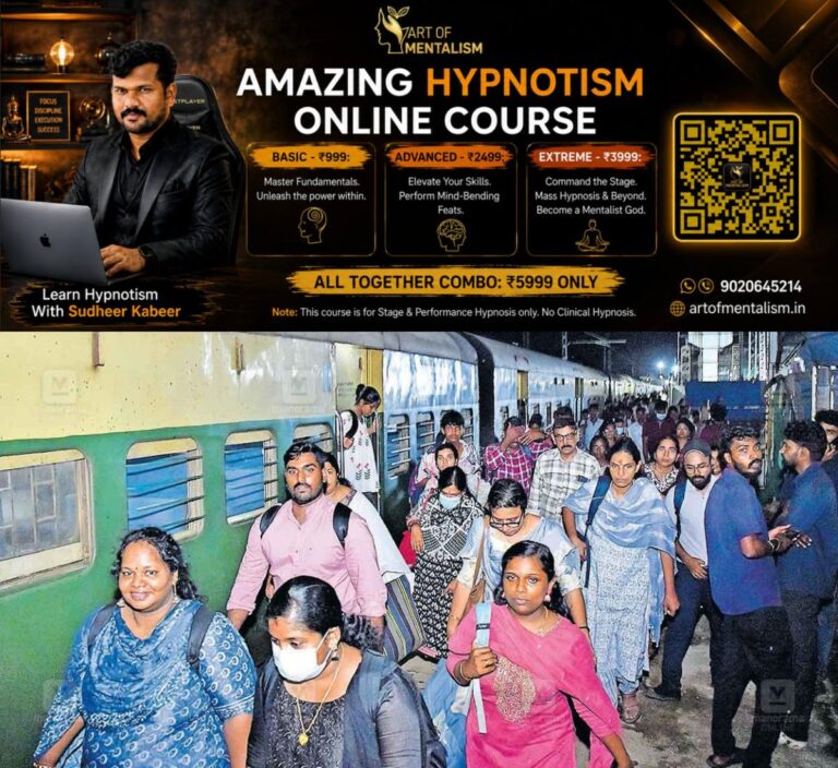 newskerala.net_1785297605_train-memu
