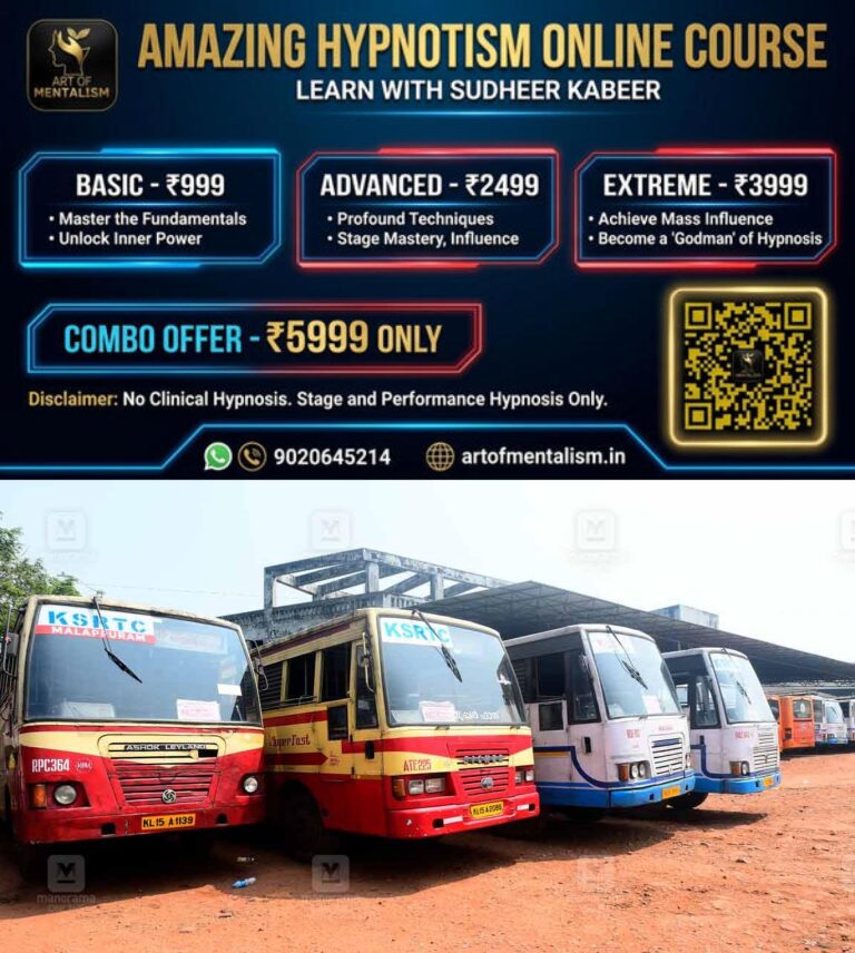 newskerala.net_1785299286_ksrtc-local-news-door