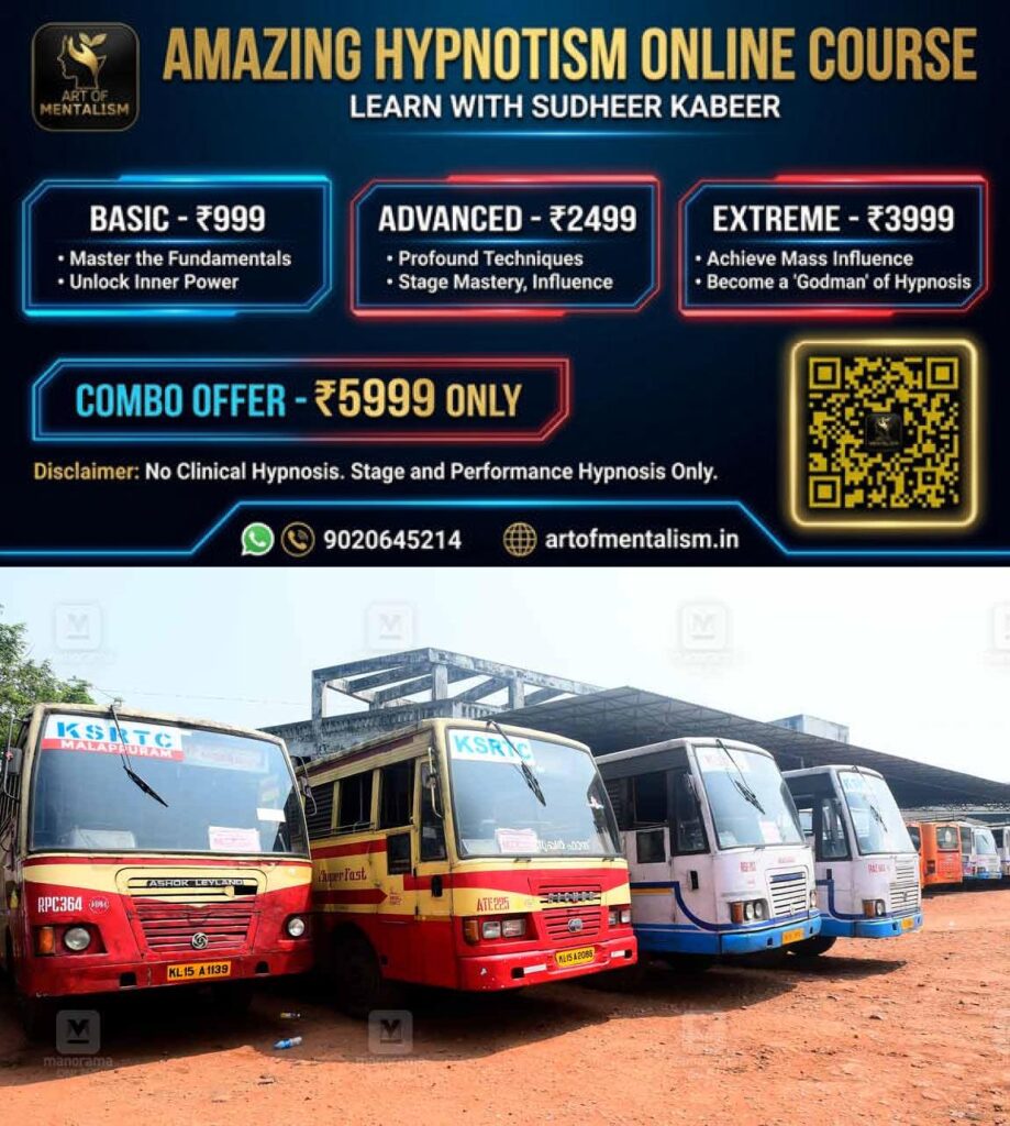 newskerala.net_1785299286_ksrtc-local-news-door