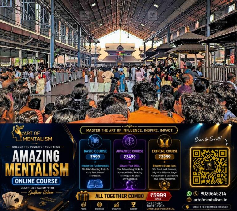 newskerala.net_1785302166_guruvayoor-devaswom-master-plan